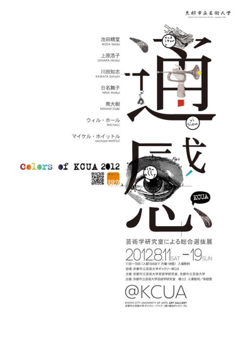 普通高中毕业证书模板